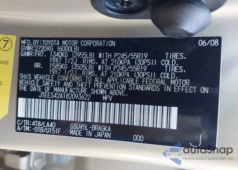 2008 Toyota Highlander Limited from USA, damaged, VIN JTEES42A182093622